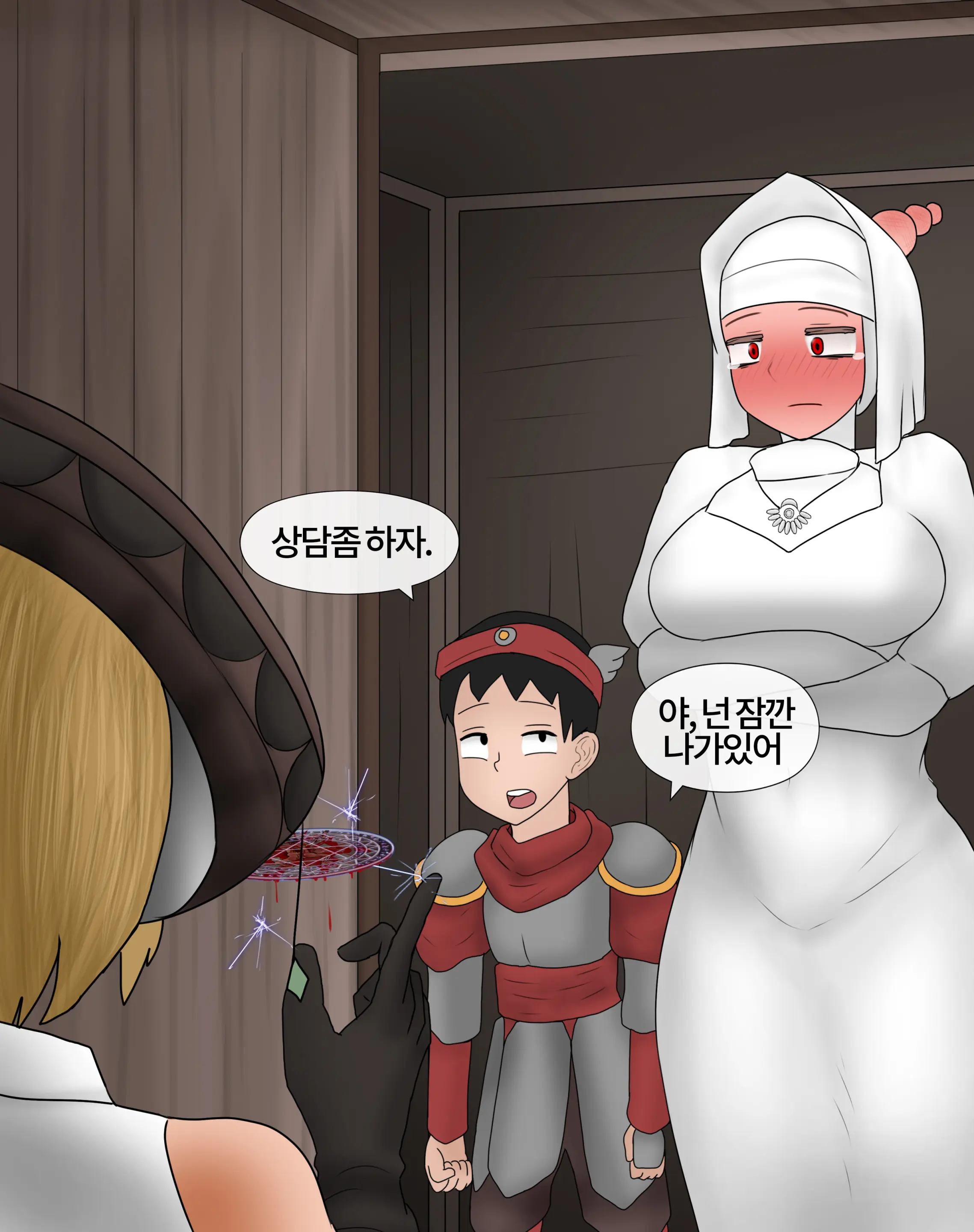 저레벨 촉수 괴물(소녀)은 너무 능숙하다... 01-20